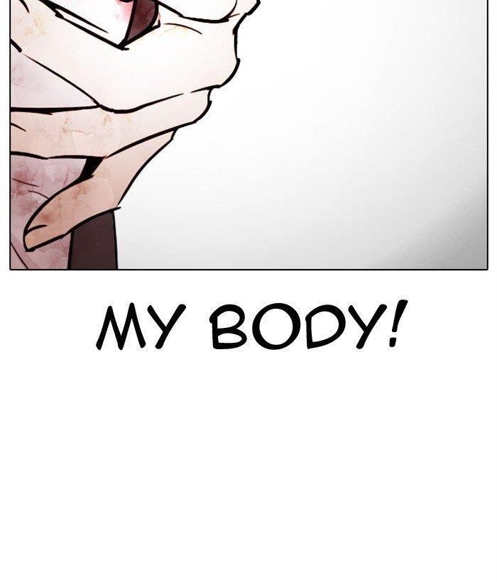 Lookism Chapter 296 - Page 104 in English