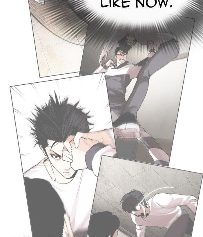 Lookism Chapter 296 - Page 112 in English