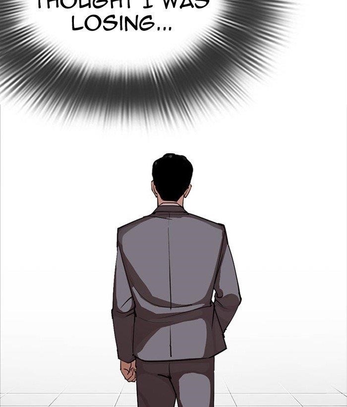 Lookism Chapter 296 - Page 115 in English