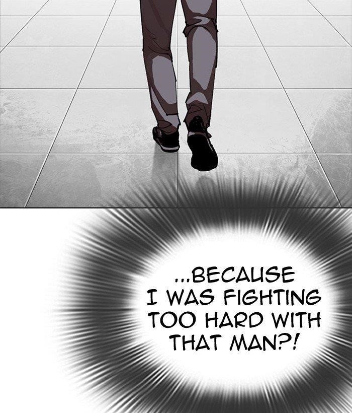 Lookism Chapter 296 - Page 116 in English