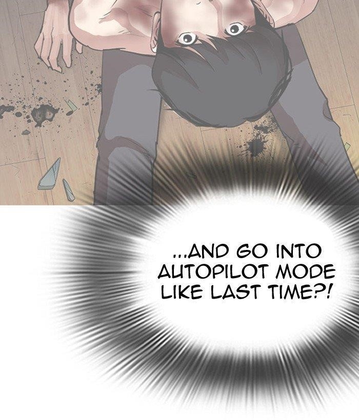 Lookism Chapter 296 - Page 119 in English