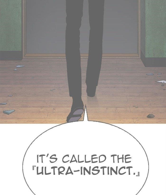 Lookism Chapter 296 - Page 123 in English