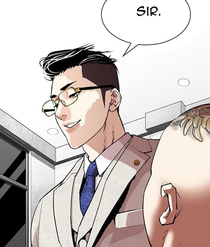 Lookism Chapter 296 - Page 133 in English