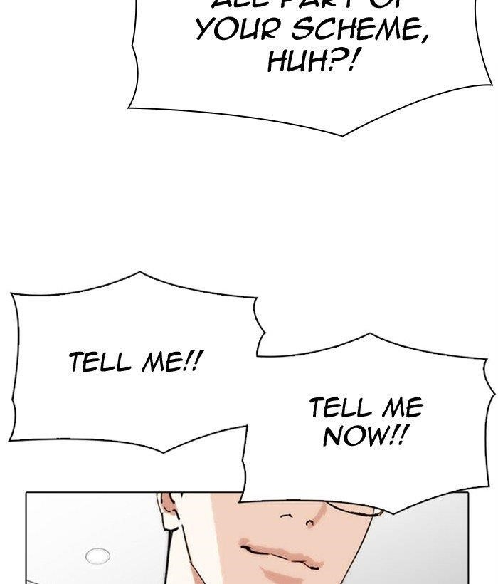 Lookism Chapter 296 - Page 137 in English