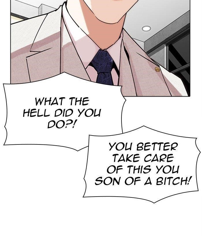 Lookism Chapter 296 - Page 138 in English