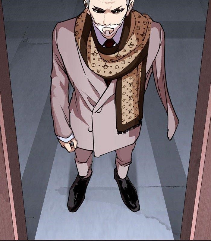Lookism Chapter 296 - Page 14 in English
