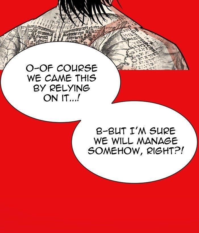 Lookism Chapter 296 - Page 156 in English