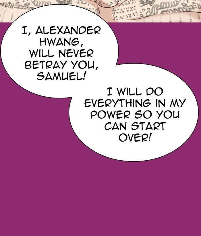 Lookism Chapter 296 - Page 162 in English