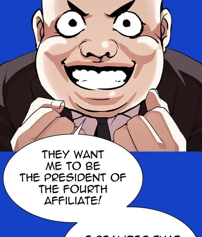 Lookism Chapter 296 - Page 171 in English