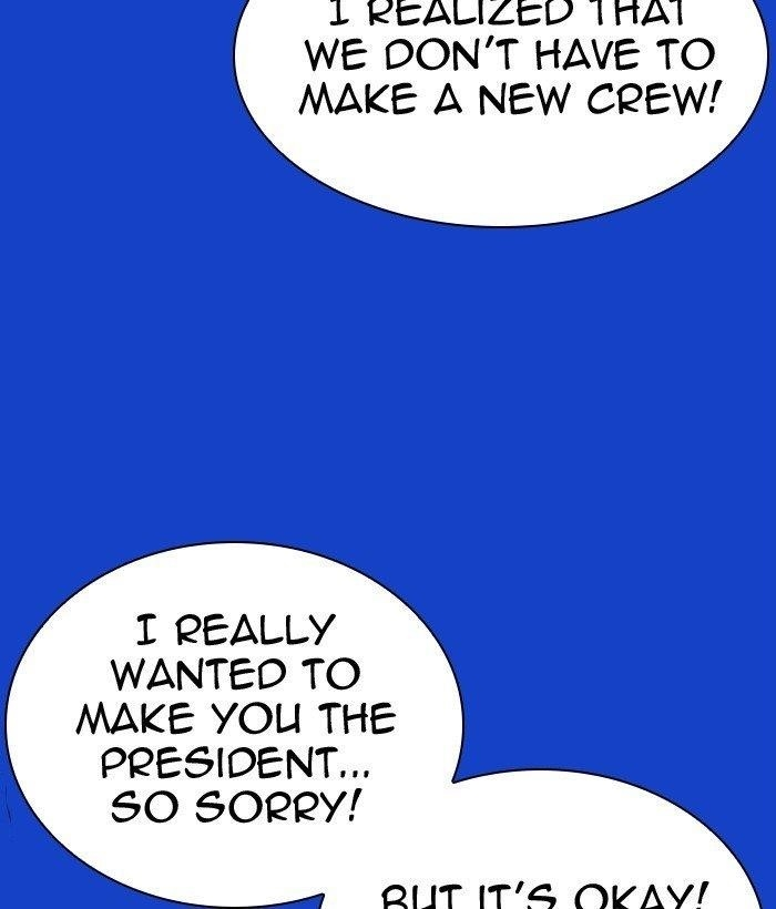 Lookism Chapter 296 - Page 172 in English