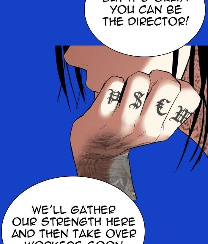 Lookism Chapter 296 - Page 173 in English