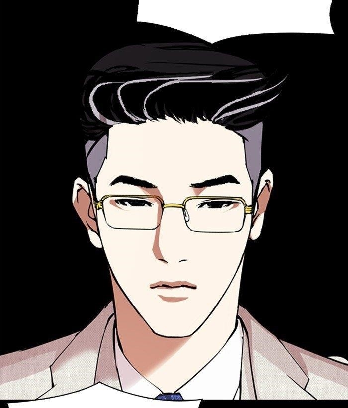 Lookism Chapter 296 - Page 186 in English