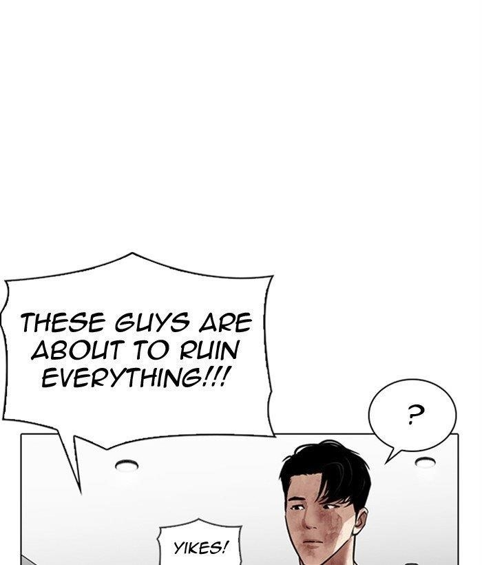 Lookism Chapter 296 - Page 192 in English