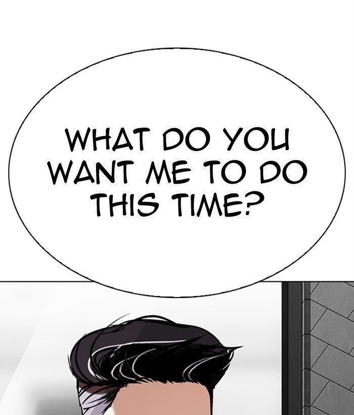 Lookism Chapter 296 - Page 196 in English