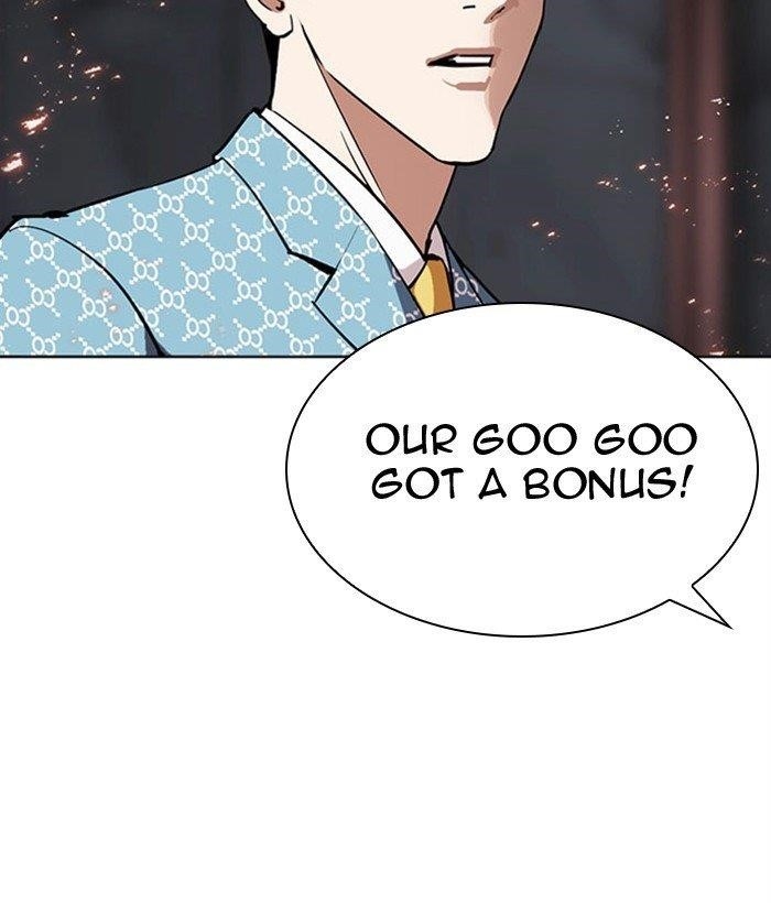 Lookism Chapter 296 - Page 20 in English