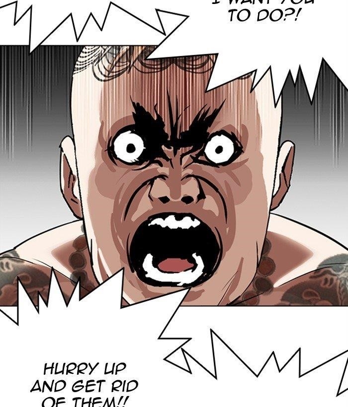 Lookism Chapter 296 - Page 201 in English