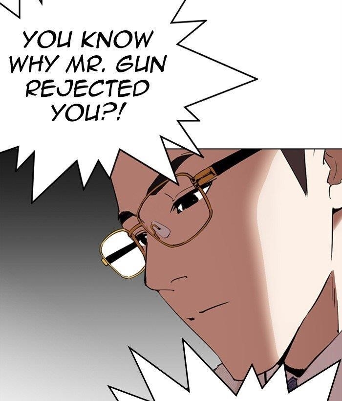 Lookism Chapter 296 - Page 203 in English