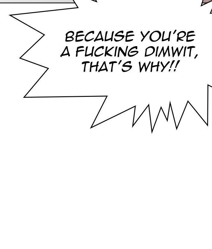 Lookism Chapter 296 - Page 204 in English