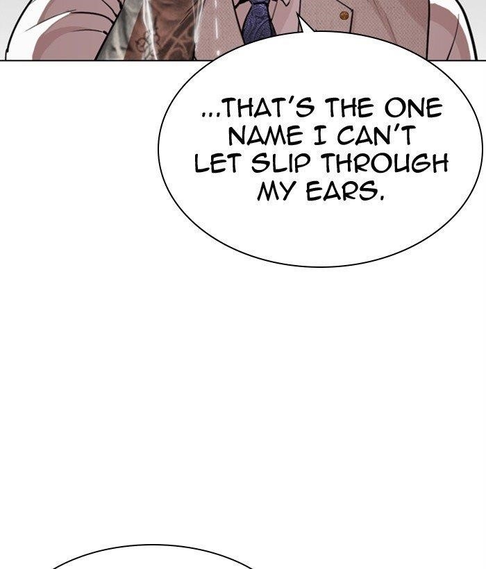 Lookism Chapter 296 - Page 209 in English