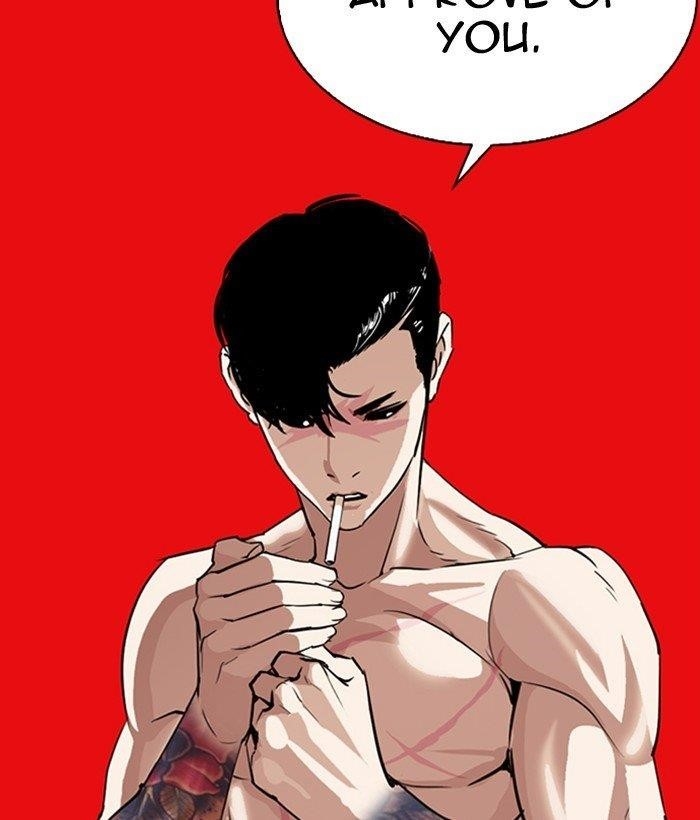 Lookism Chapter 296 - Page 215 in English