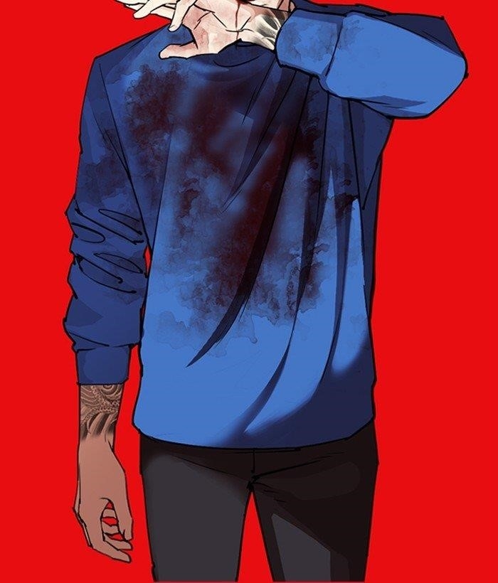 Lookism Chapter 296 - Page 225 in English