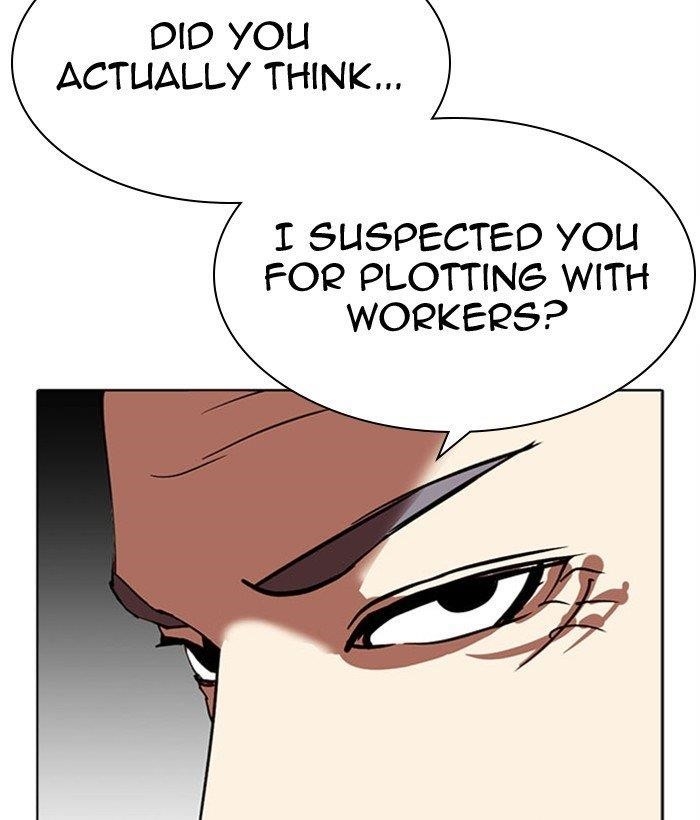 Lookism Chapter 296 - Page 23 in English
