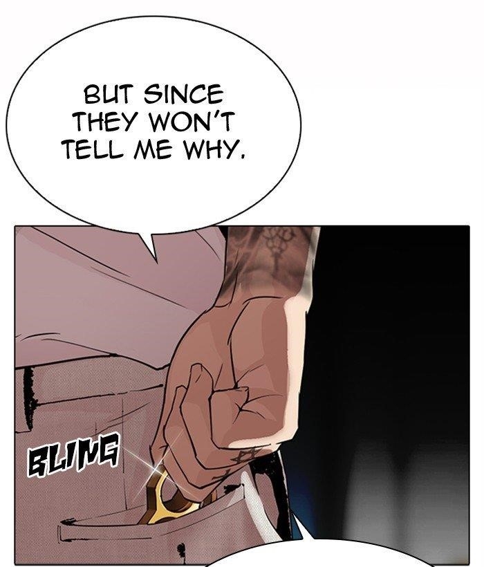 Lookism Chapter 296 - Page 231 in English
