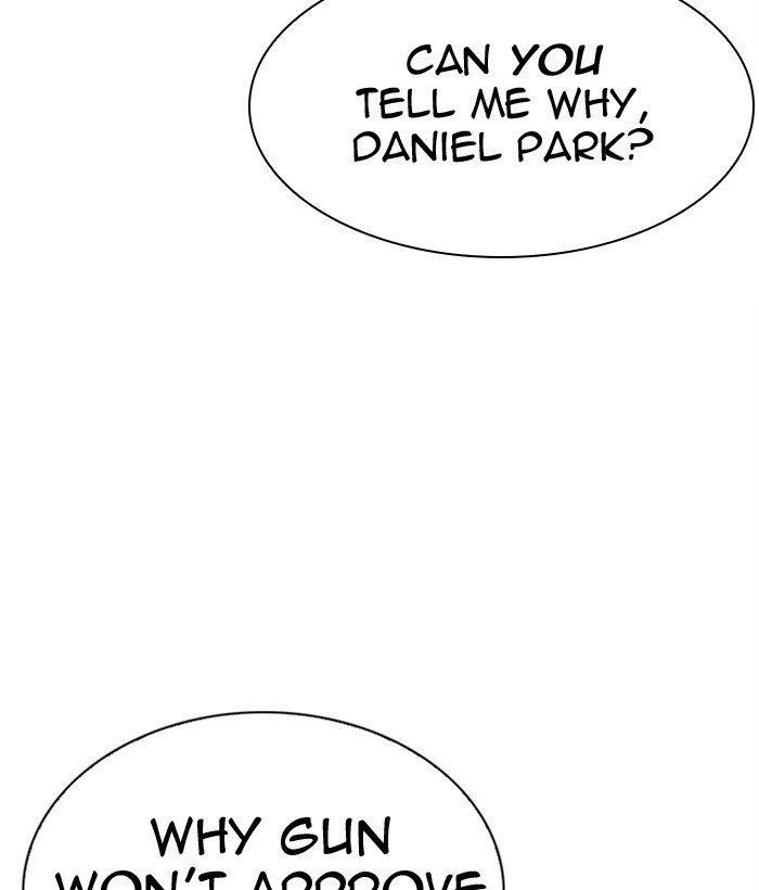Lookism Chapter 296 - Page 232 in English