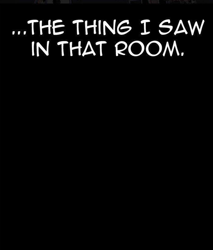 Lookism Chapter 296 - Page 237 in English