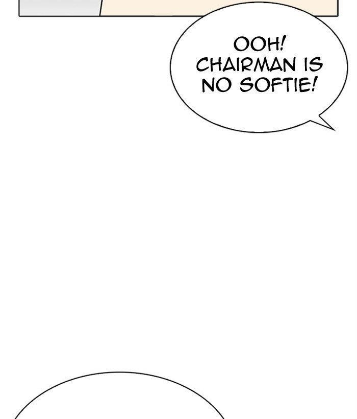 Lookism Chapter 296 - Page 24 in English