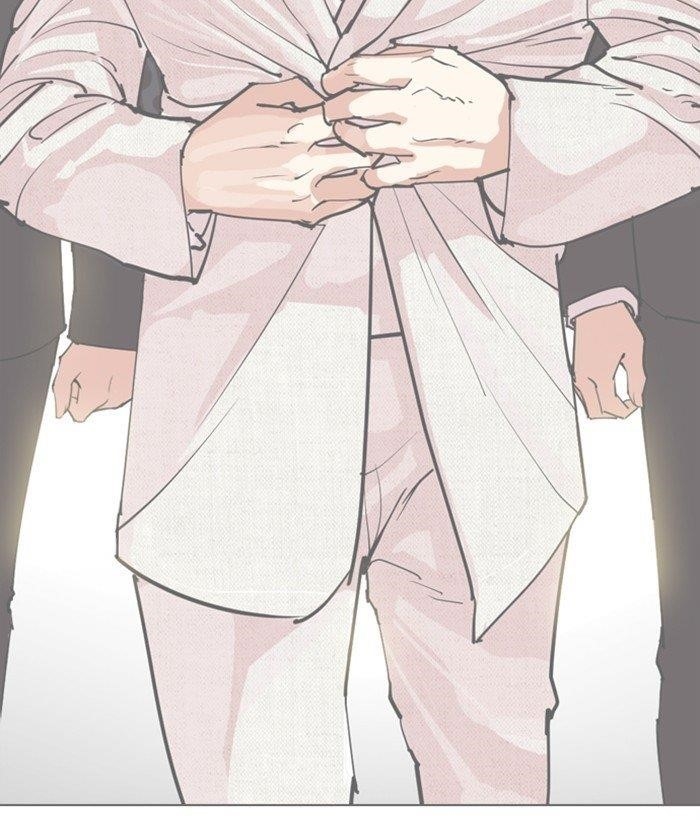 Lookism Chapter 296 - Page 243 in English