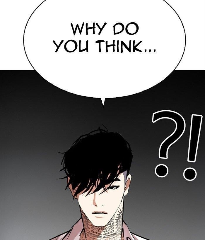 Lookism Chapter 296 - Page 245 in English