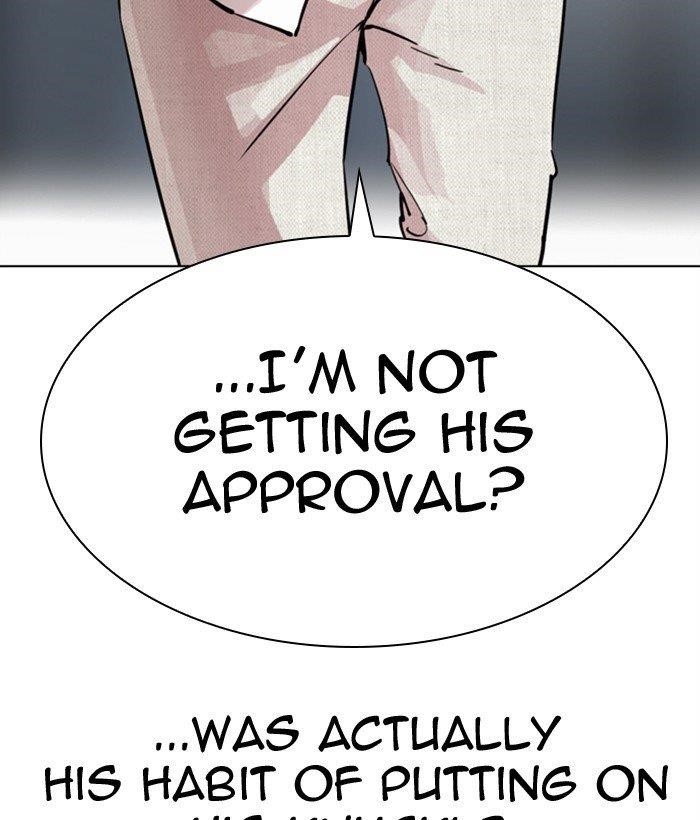 Lookism Chapter 296 - Page 247 in English