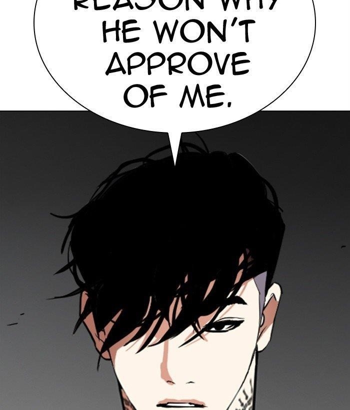 Lookism Chapter 296 - Page 249 in English