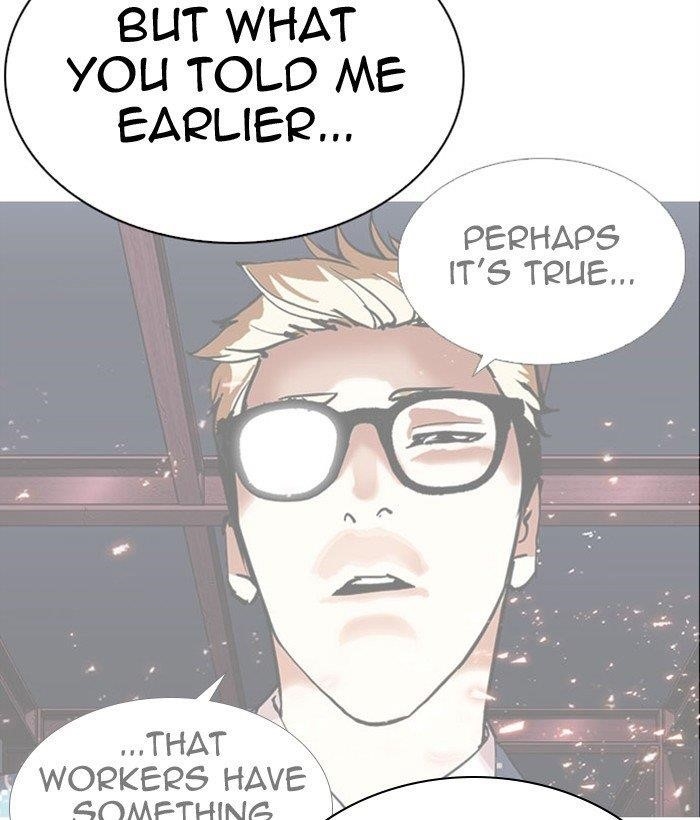 Lookism Chapter 296 - Page 25 in English