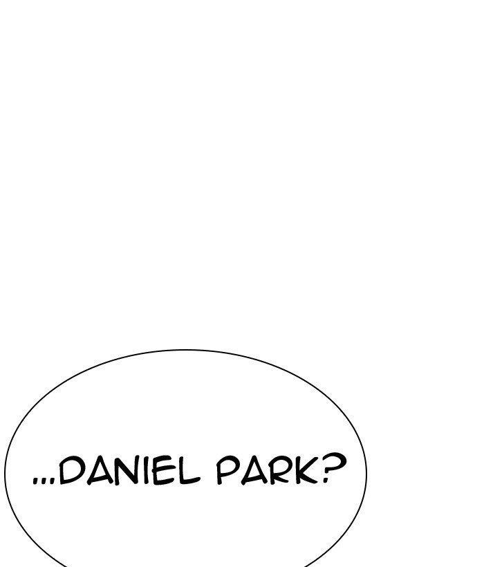 Lookism Chapter 296 - Page 260 in English