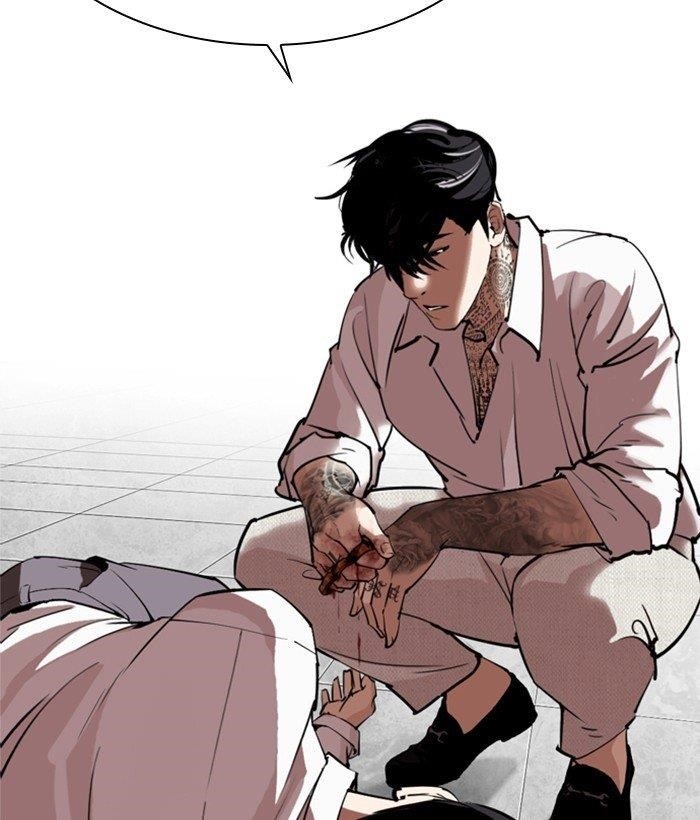 Lookism Chapter 296 - Page 261 in English