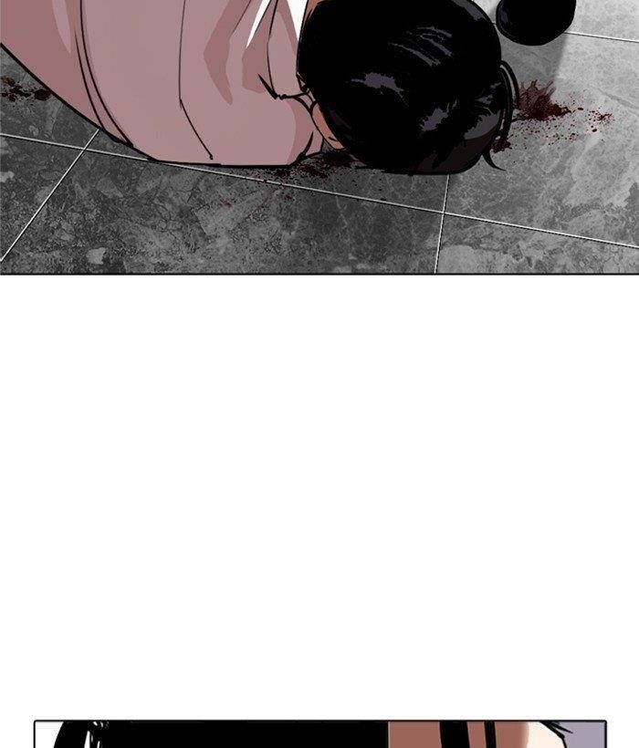 Lookism Chapter 296 - Page 262 in English