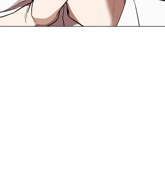 Lookism Chapter 296 - Page 265 in English