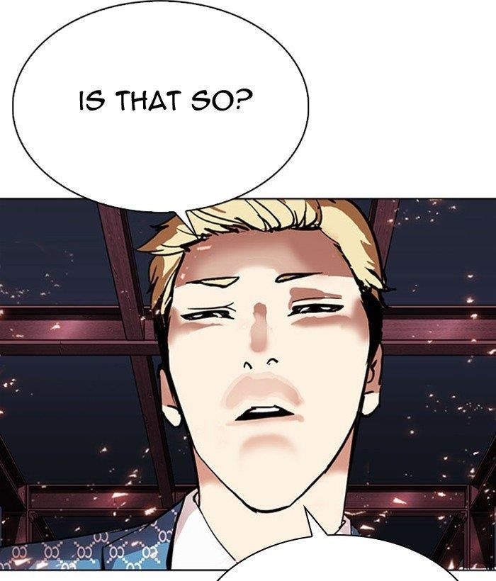 Lookism Chapter 296 - Page 27 in English