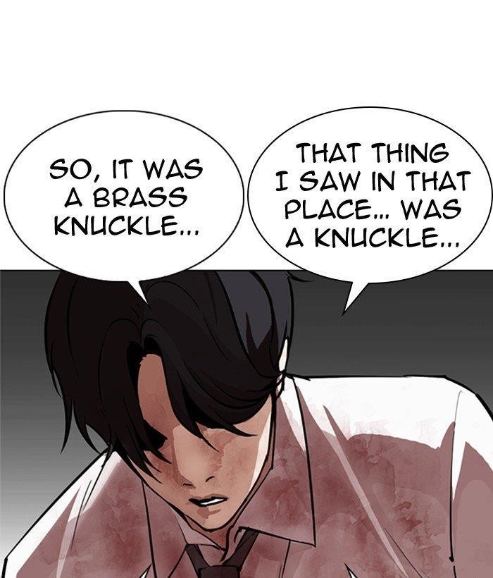 Lookism Chapter 296 - Page 270 in English