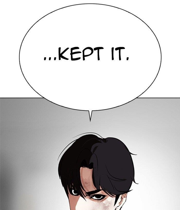 Lookism Chapter 296 - Page 273 in English