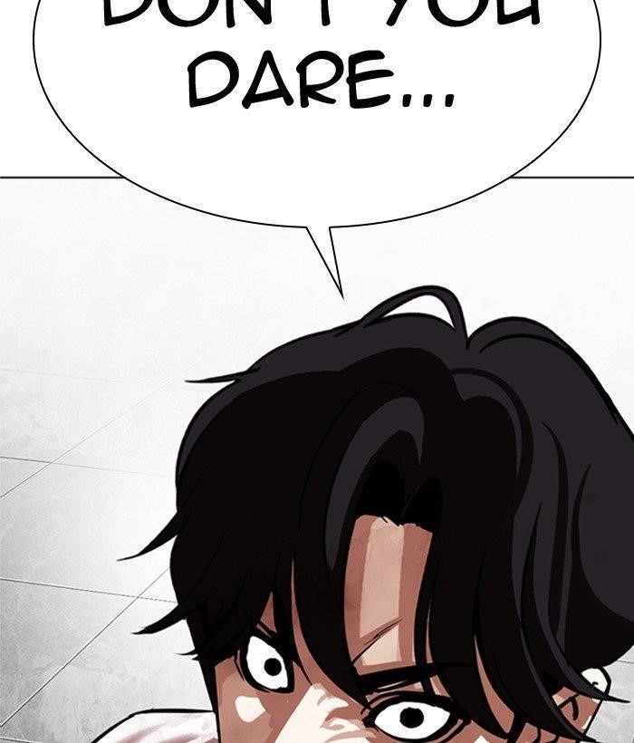 Lookism Chapter 296 - Page 282 in English