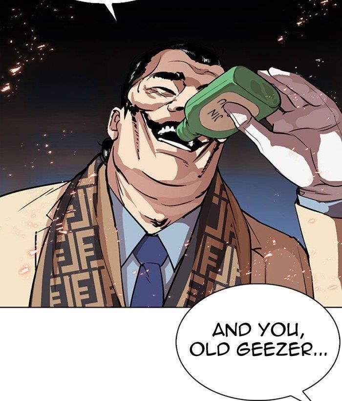 Lookism Chapter 296 - Page 33 in English