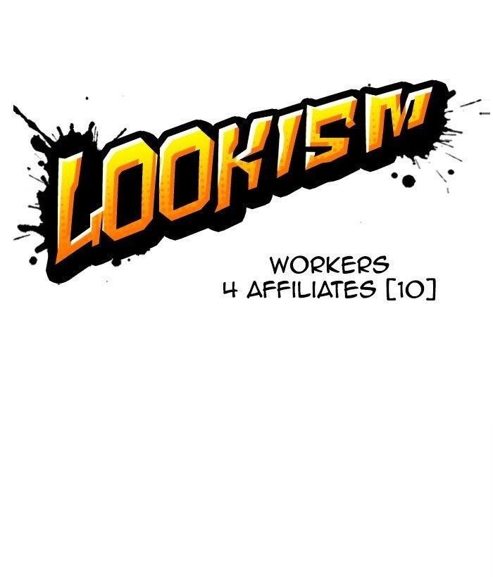 Lookism Chapter 296 - Page 40 in English