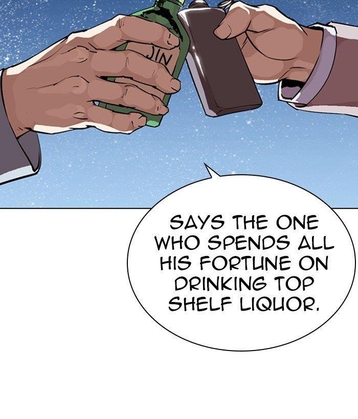 Lookism Chapter 296 - Page 46 in English