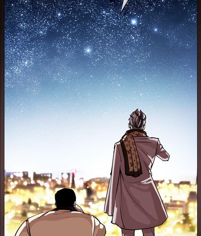 Lookism Chapter 296 - Page 48 in English