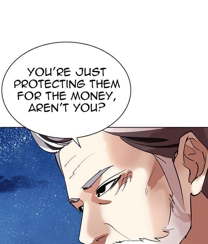 Lookism Chapter 296 - Page 53 in English