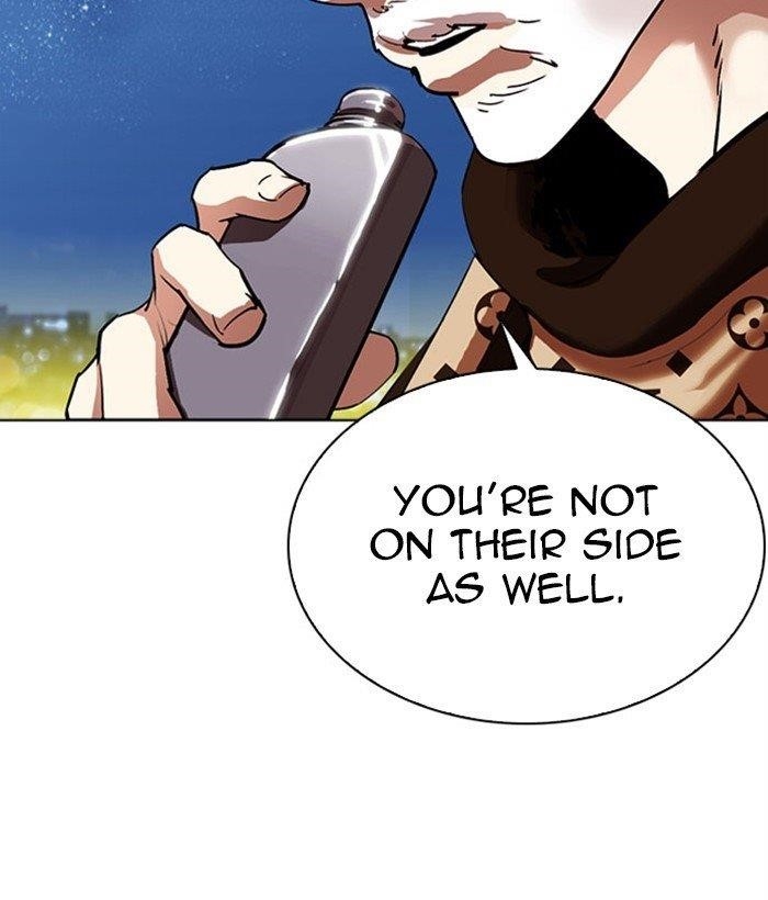 Lookism Chapter 296 - Page 54 in English
