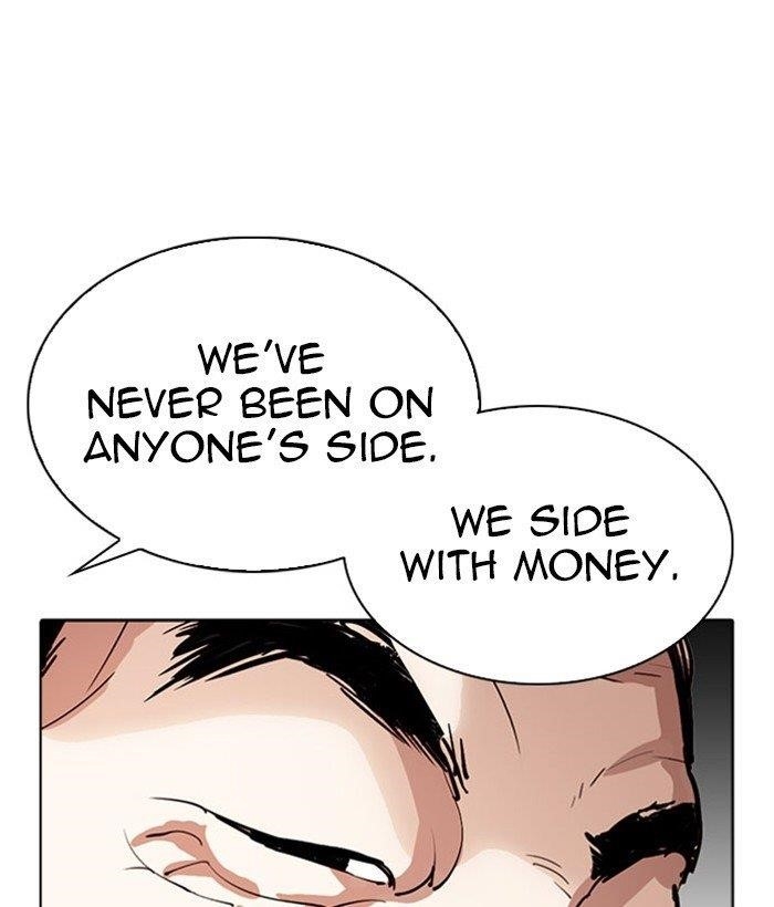 Lookism Chapter 296 - Page 55 in English